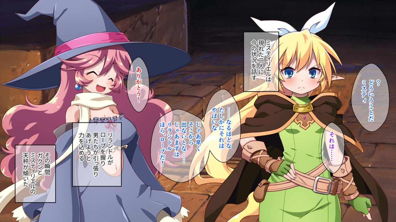 Hinnyuu Elf no Bounyuu Jikken ~Isekai Teni shitara Nano Machine de Bakunyuu Kaizou sarechaimashita~ page 6 full