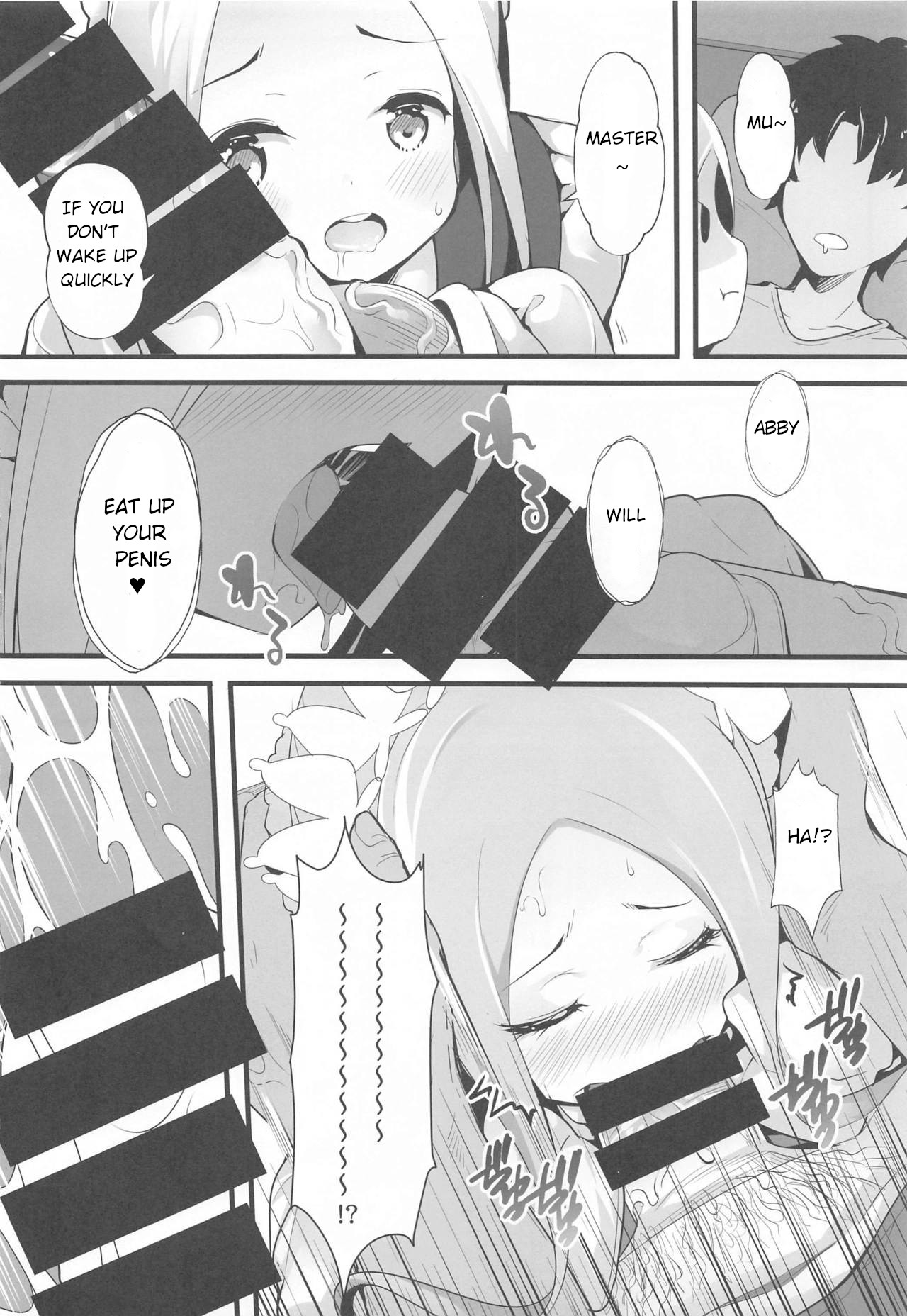 Seifuku no Katachi page 5 full