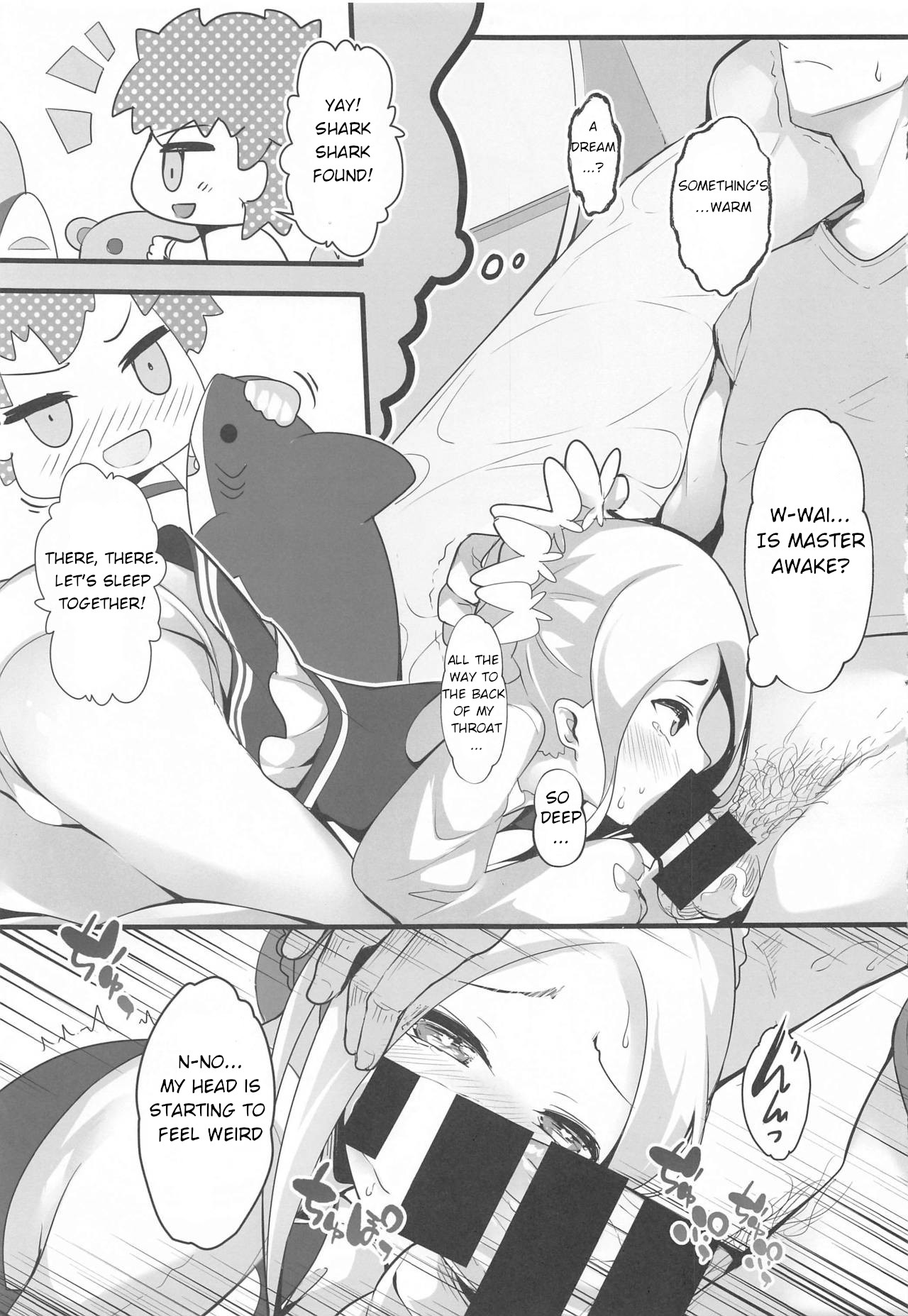 Seifuku no Katachi page 6 full