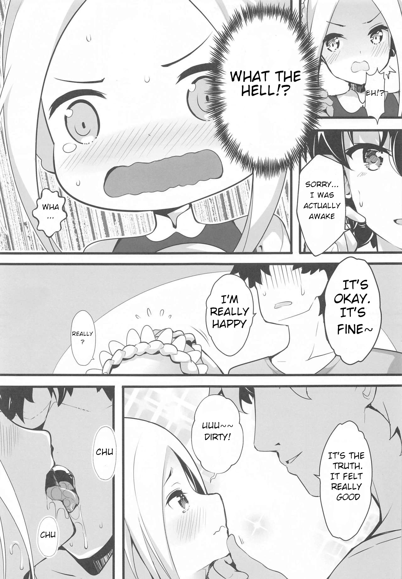 Seifuku no Katachi page 8 full