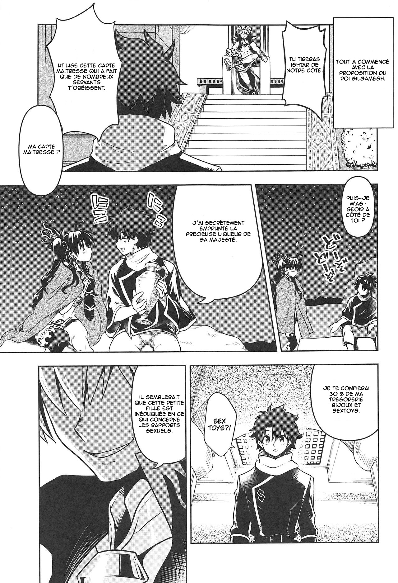 All Night Romance | Toute une nuit de romance page 2 full