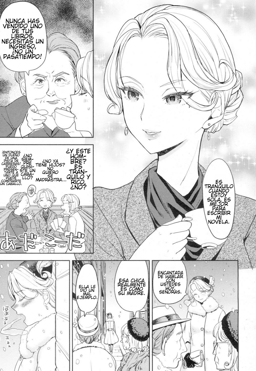 Tsuzureori | Tapestry page 7 full