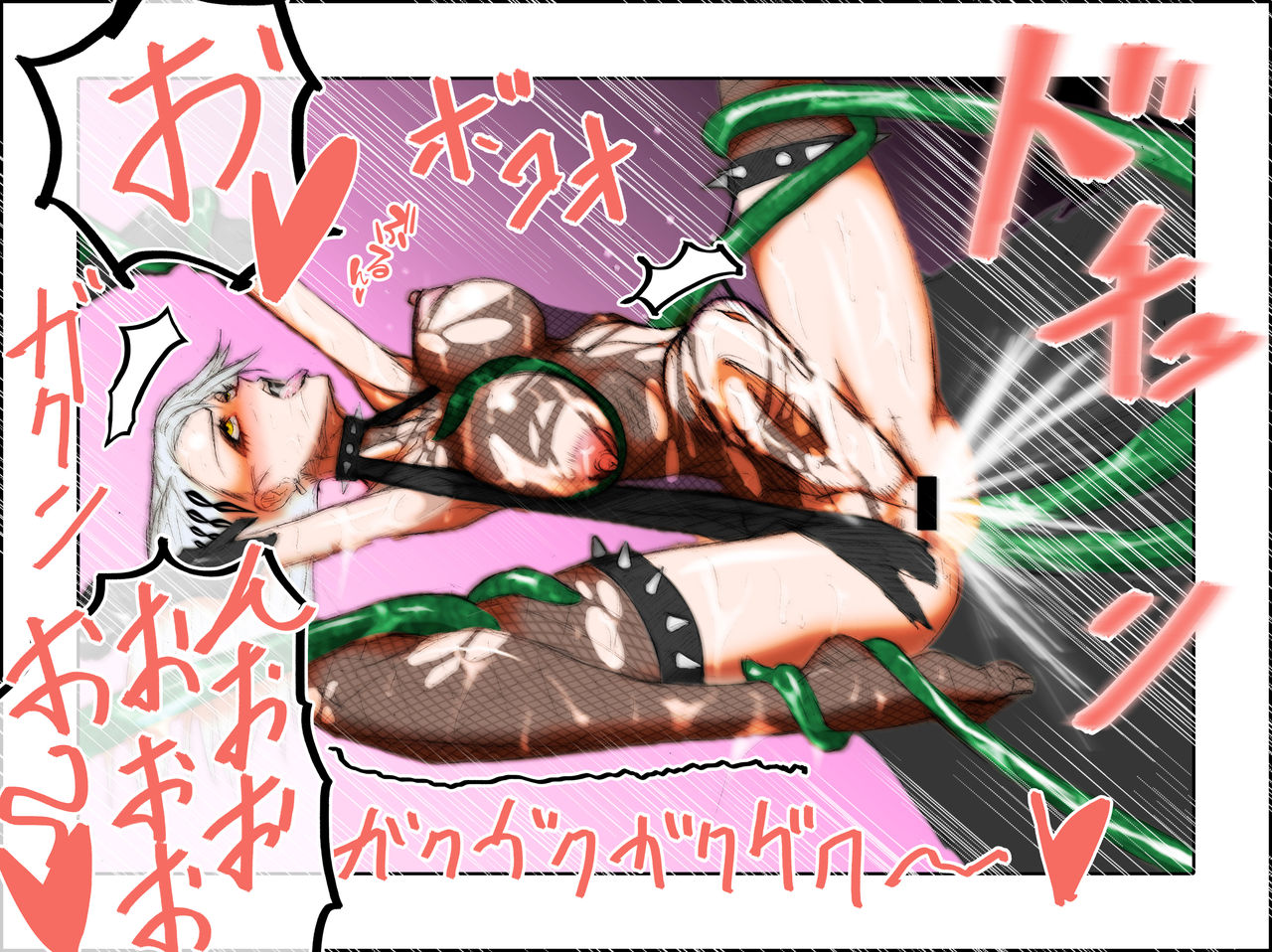 シャドウ冴 雌堕ち腹ボテ大作戦 page 5 full