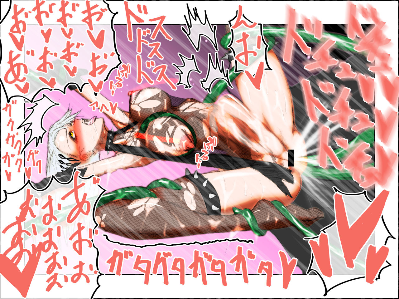 シャドウ冴 雌堕ち腹ボテ大作戦 page 8 full