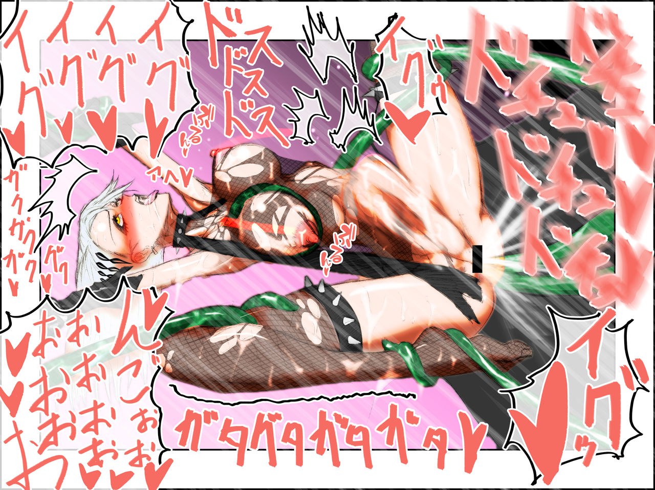 シャドウ冴 雌堕ち腹ボテ大作戦 page 9 full