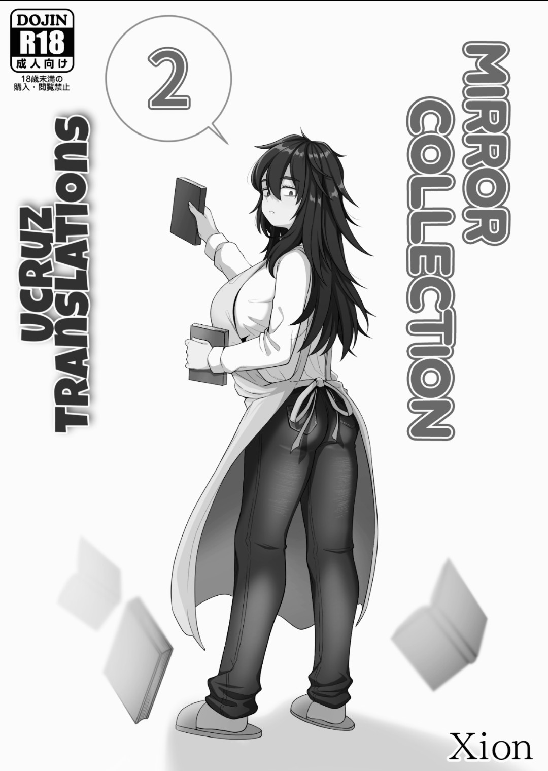 Mirror Collection 2 page 2 full