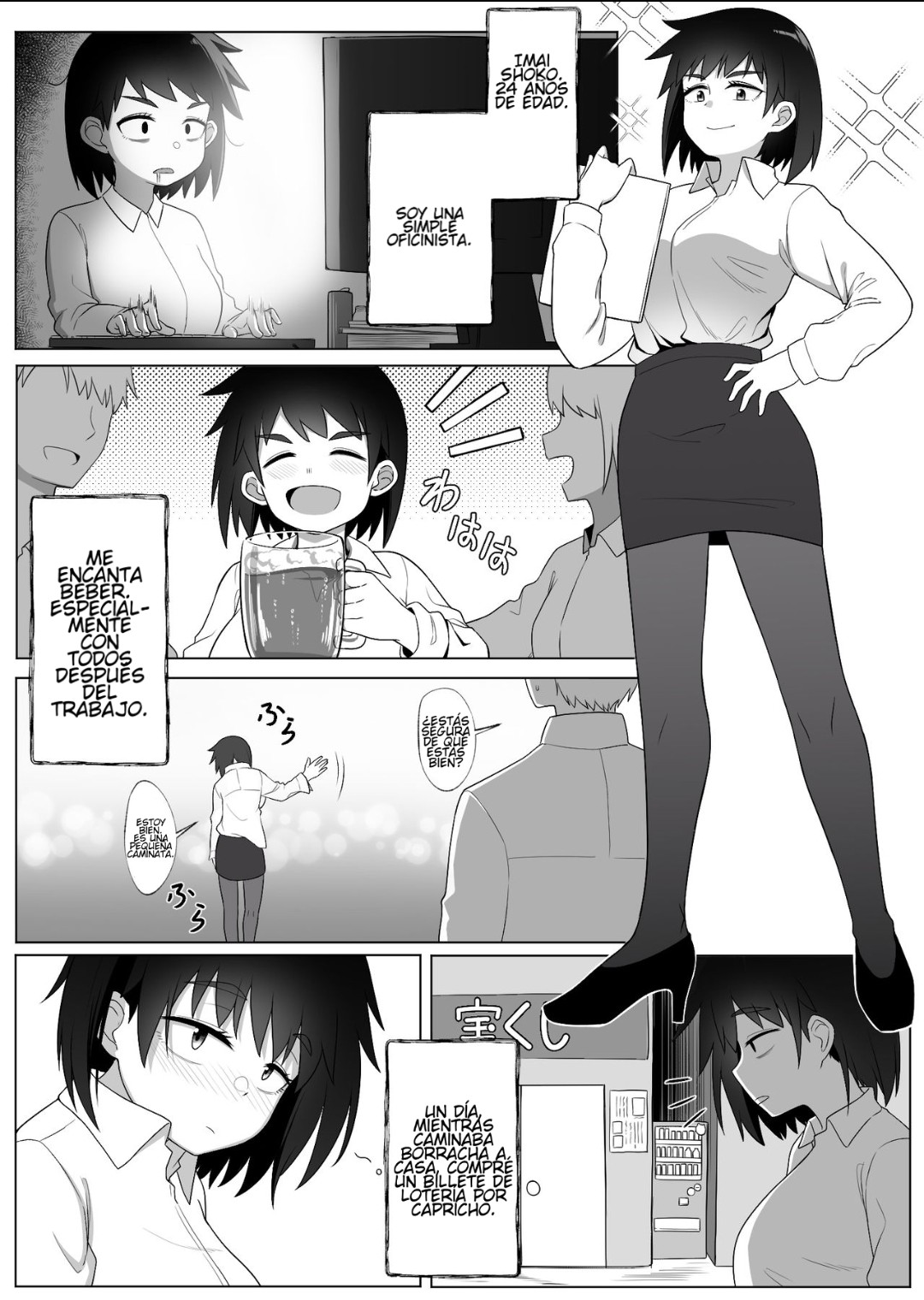 Mirror Collection 2 page 3 full