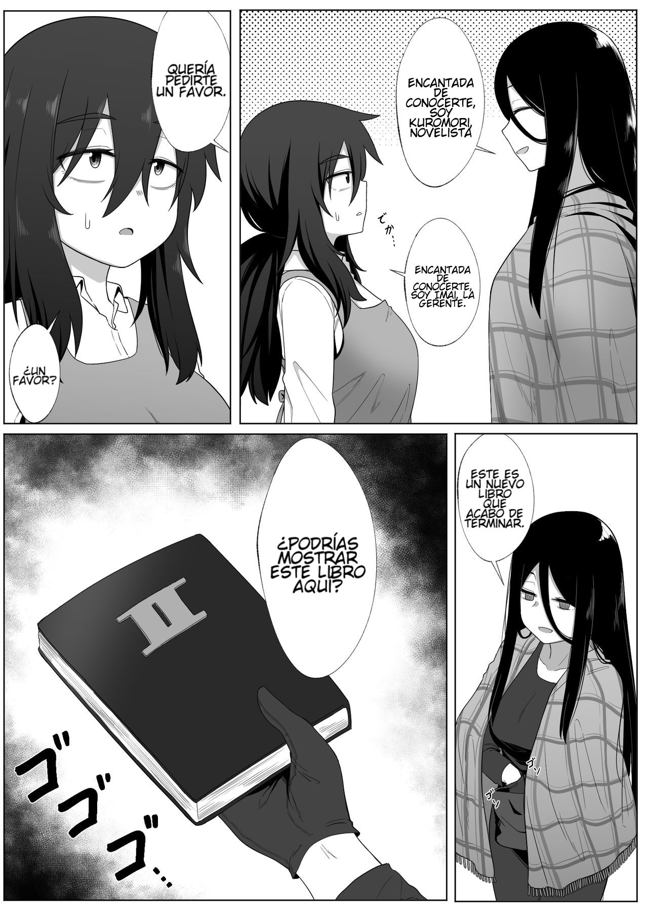 Mirror Collection 2 page 7 full