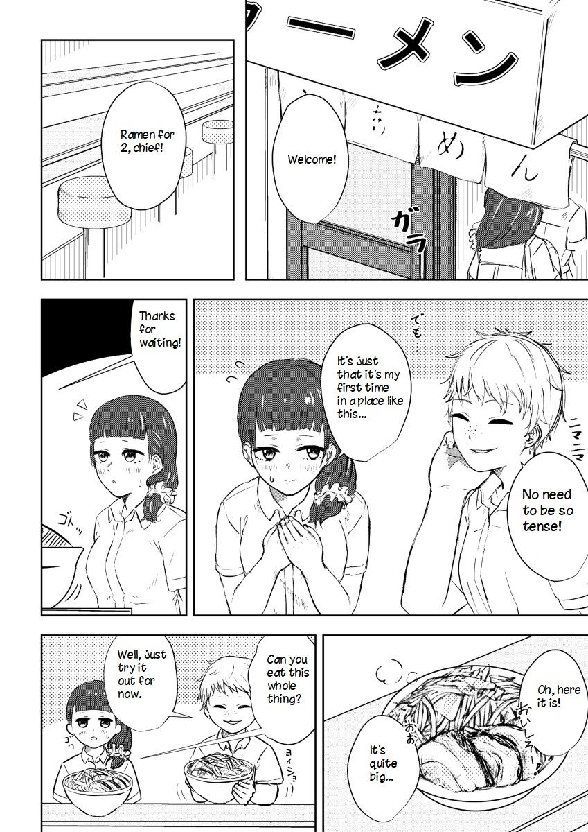 After School page 1 full