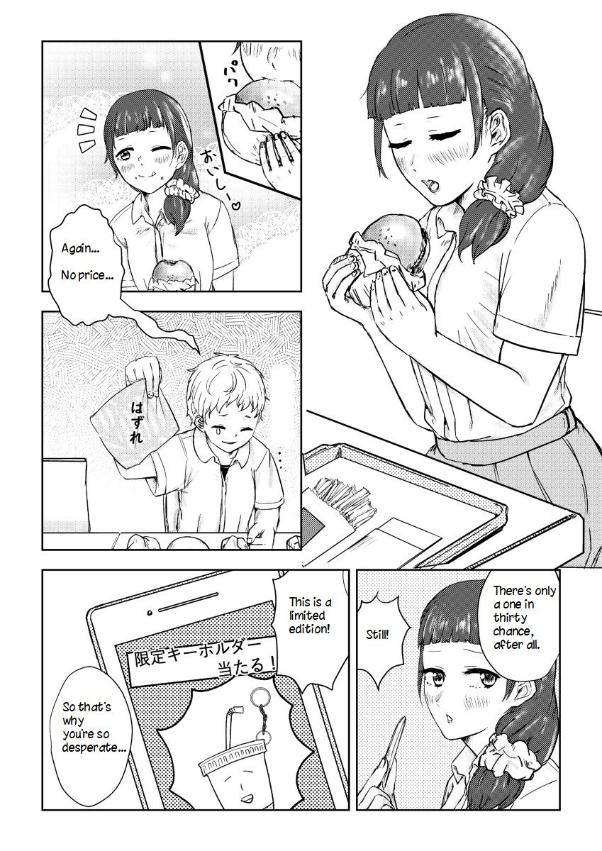 After School page 4 full