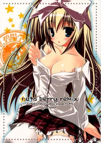 nuts berry remix cover