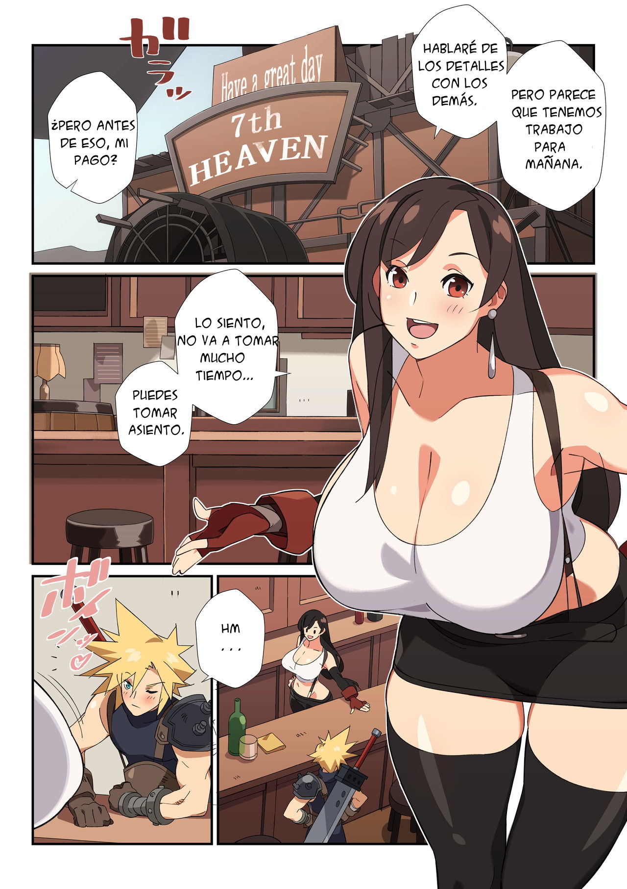 - Tifa's special Cocktail! -  -  - Complete page 4 full