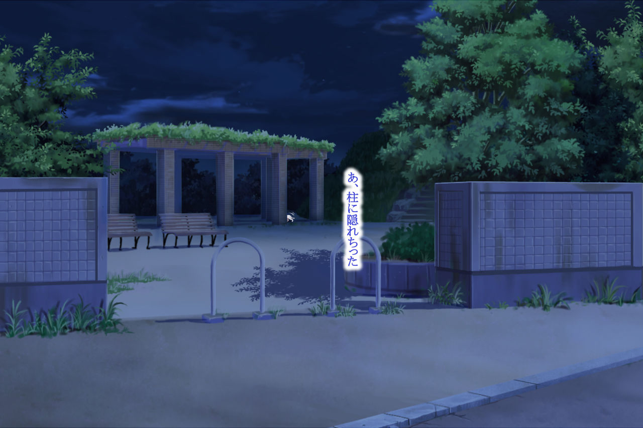 Neko to Tengu Docchi ga Osuki? page 6 full
