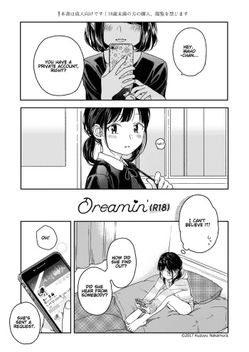 Dreamin' cover