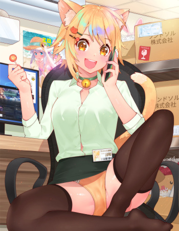 Hiyori OL cover