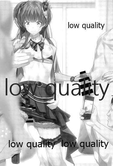 Fuyu wa, Seiso na Onnanoko desu. page 2 full