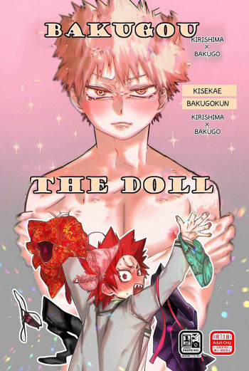 Kisekae Bakugou-kun | Bakugou-kun the Doll cover