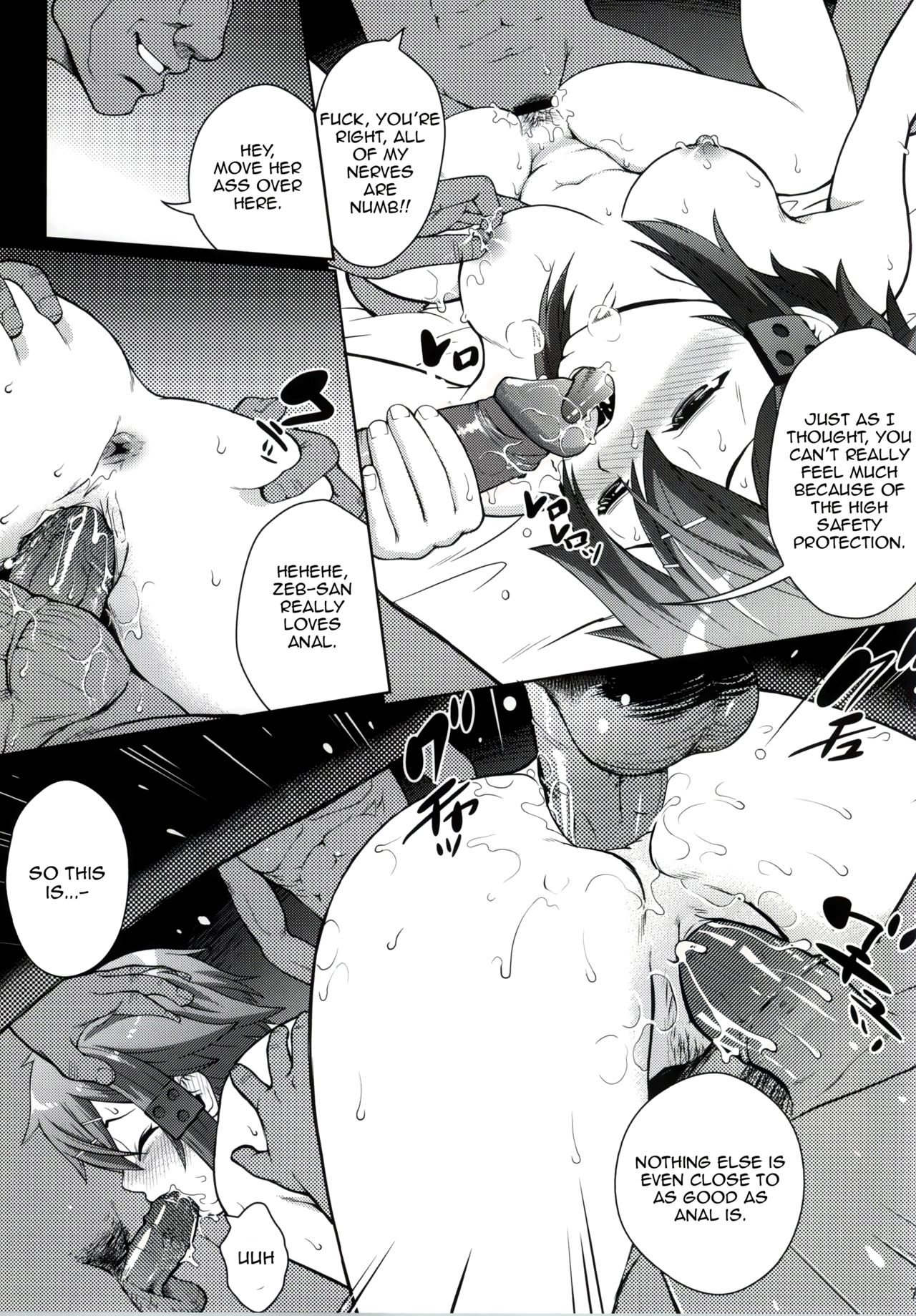 DATENSINON page 4 full