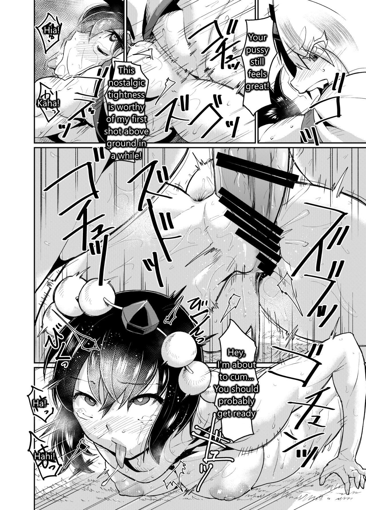 Yuugi no Yori Yoi Seiseikatsu page 5 full