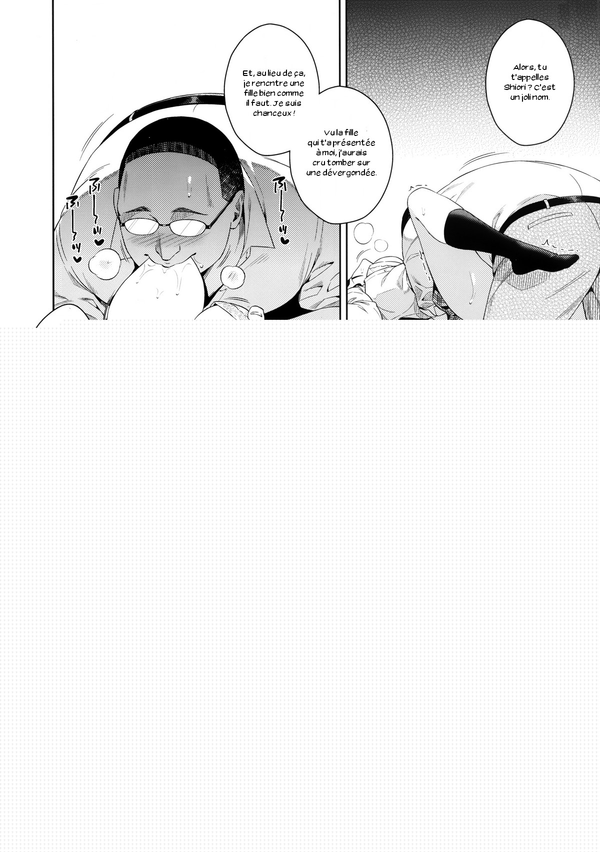 Bye Bye Frustration page 6 full