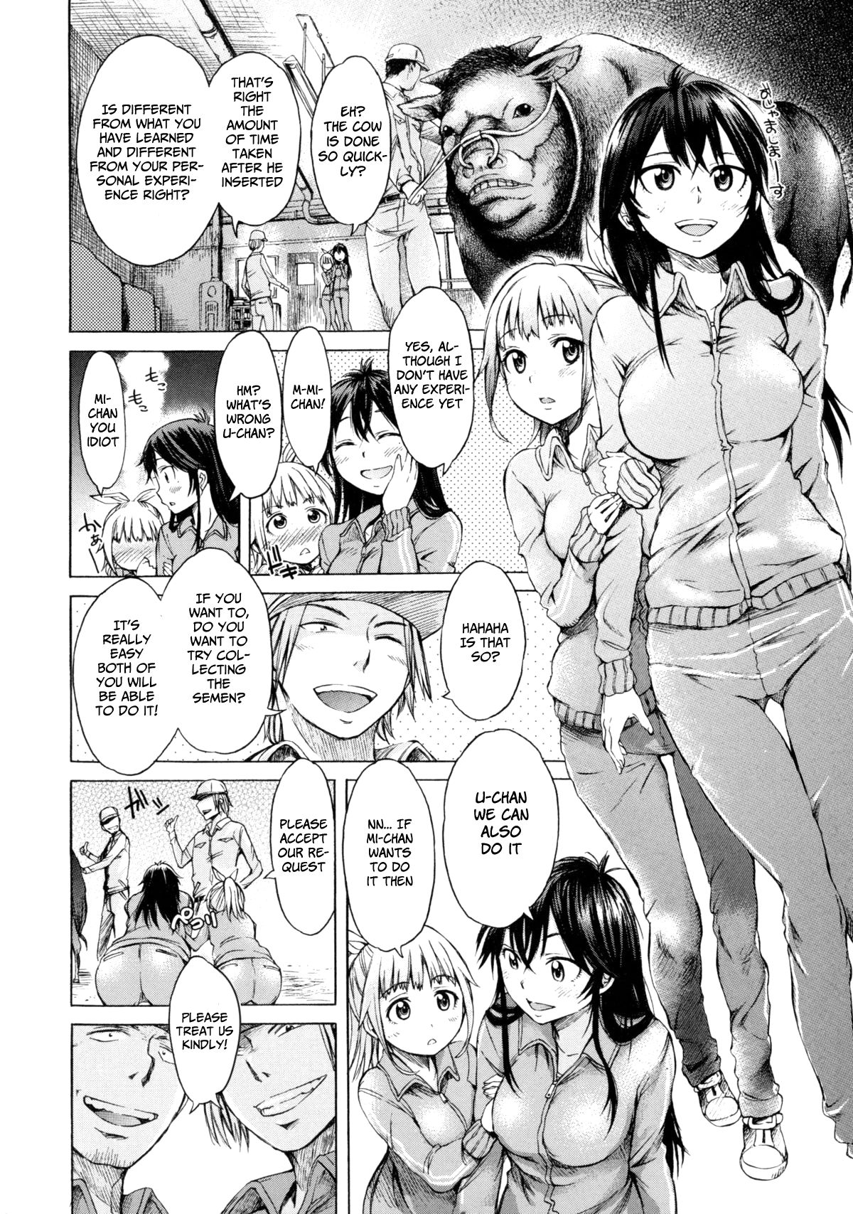 Mayoeru Kohitsuji page 2 full