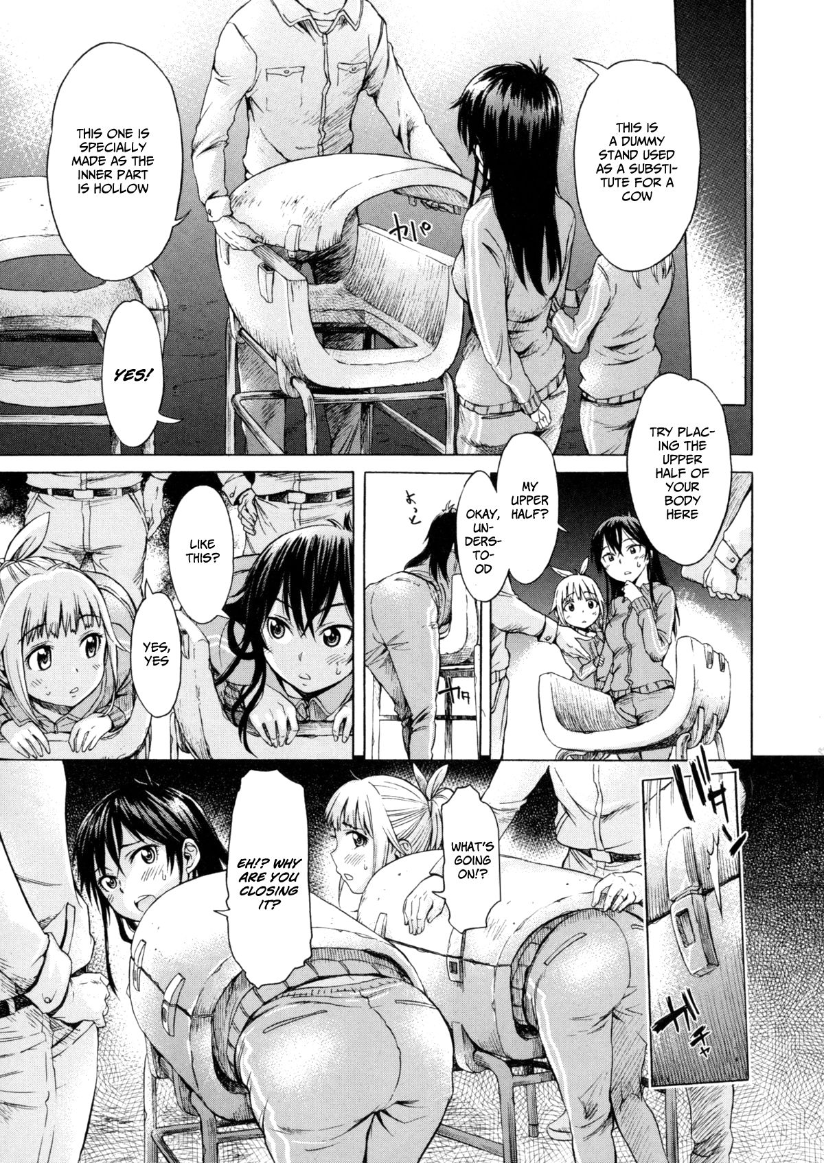 Mayoeru Kohitsuji page 3 full