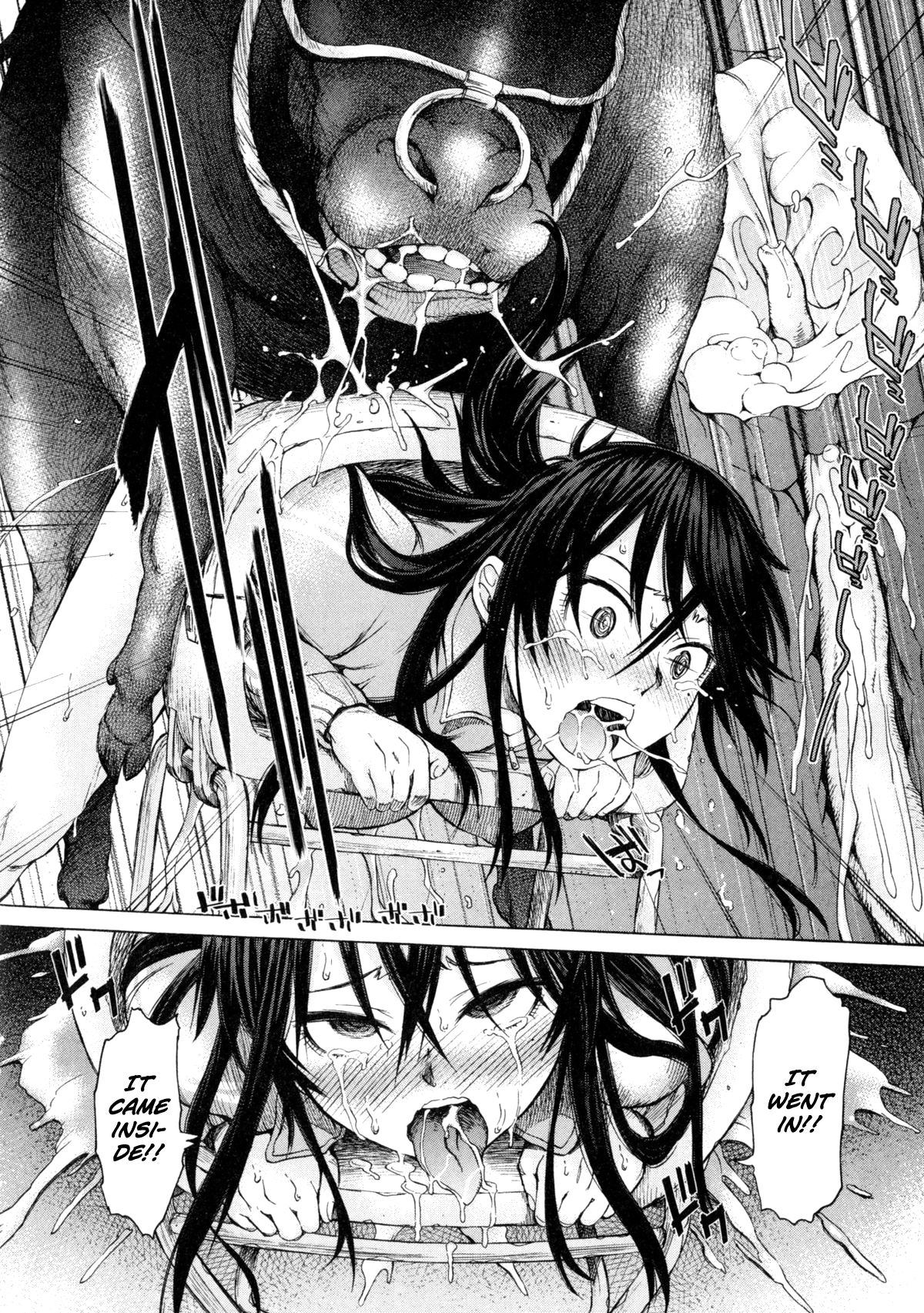 Mayoeru Kohitsuji page 8 full