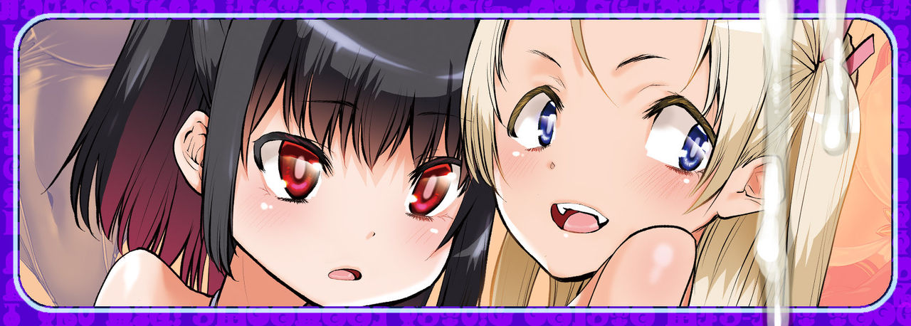 Shinama page 1 full