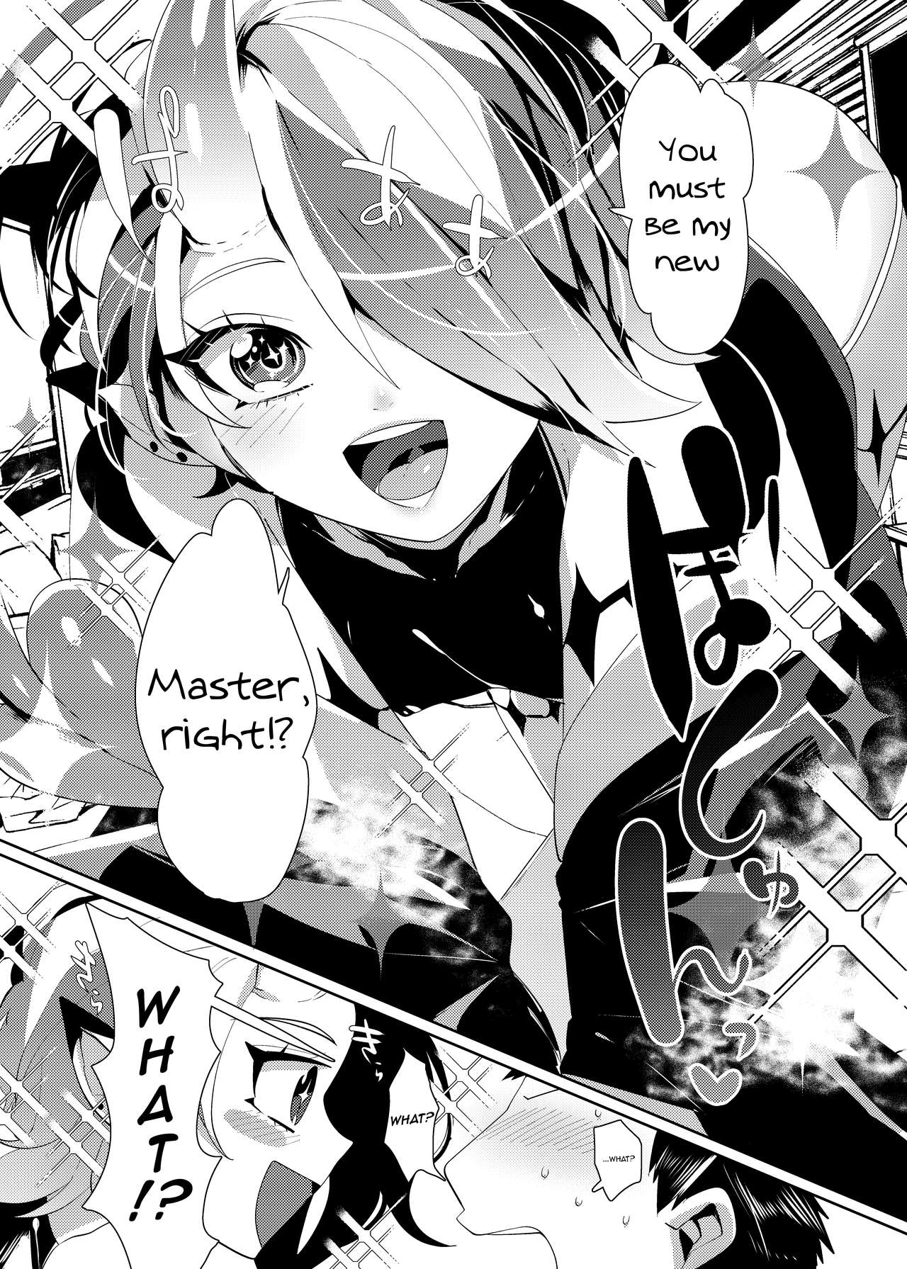 Luka to Nakayoshi Shimasen ka? page 4 full