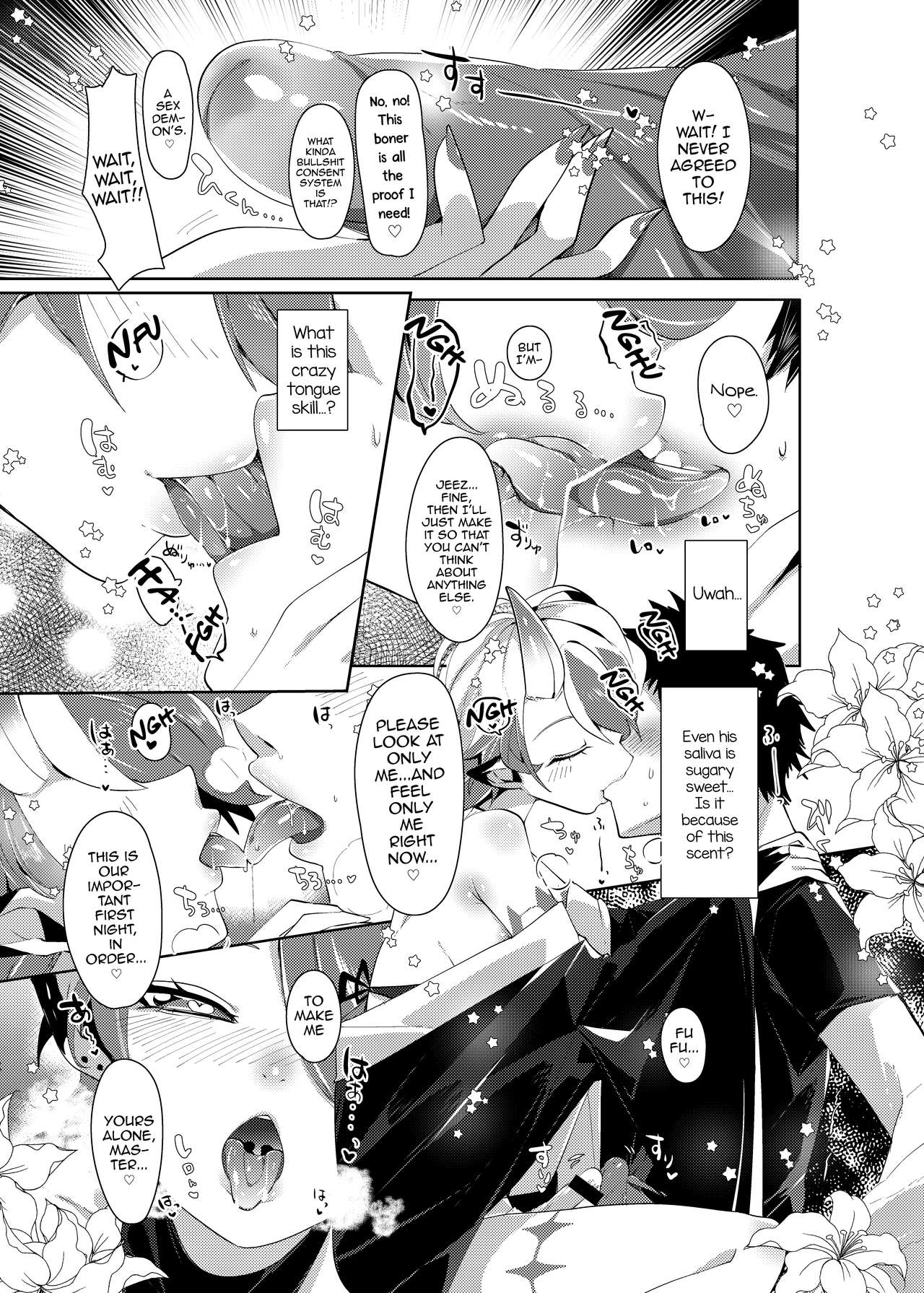 Luka to Nakayoshi Shimasen ka? page 8 full