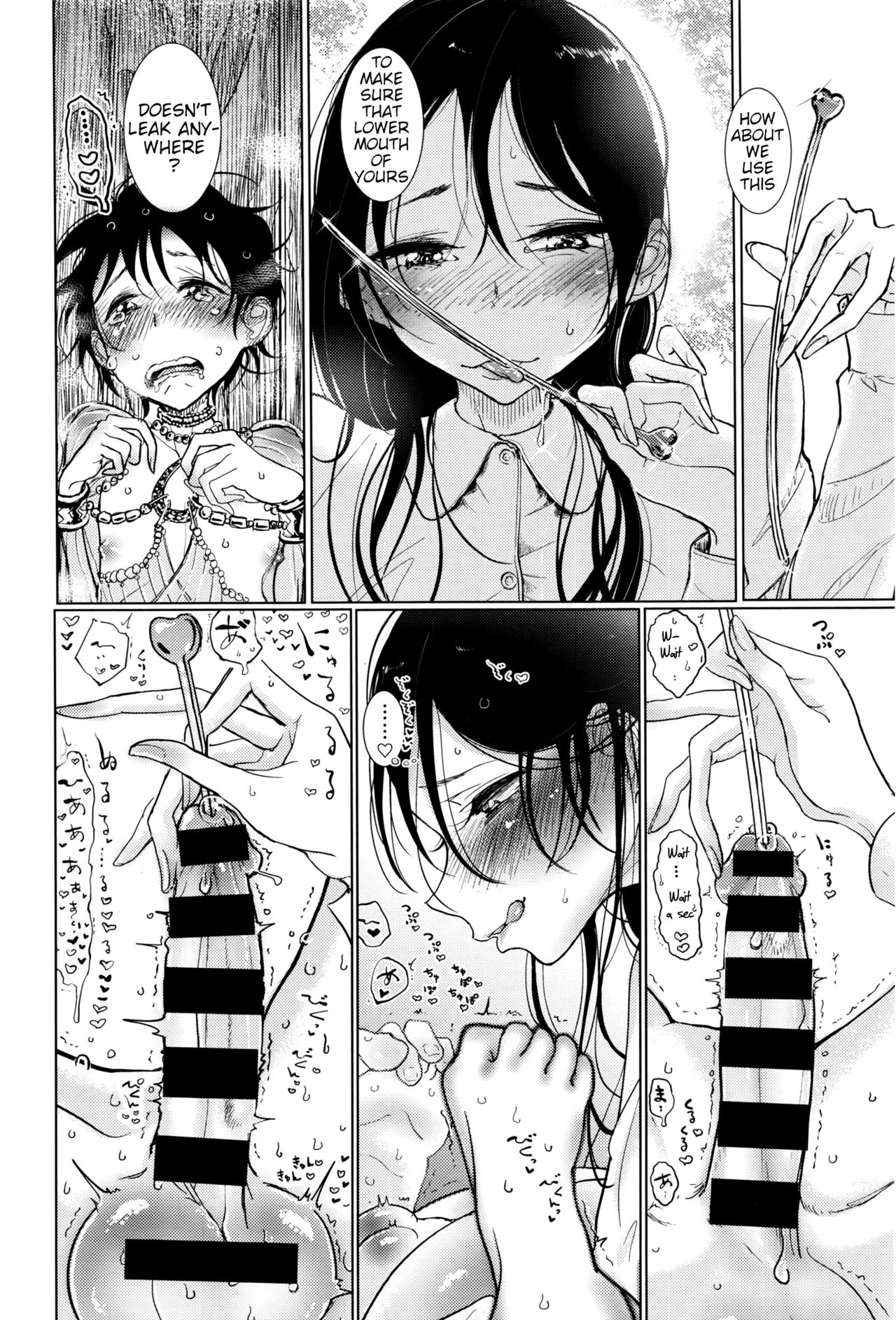 A Night Where She Touched Me page 10 full