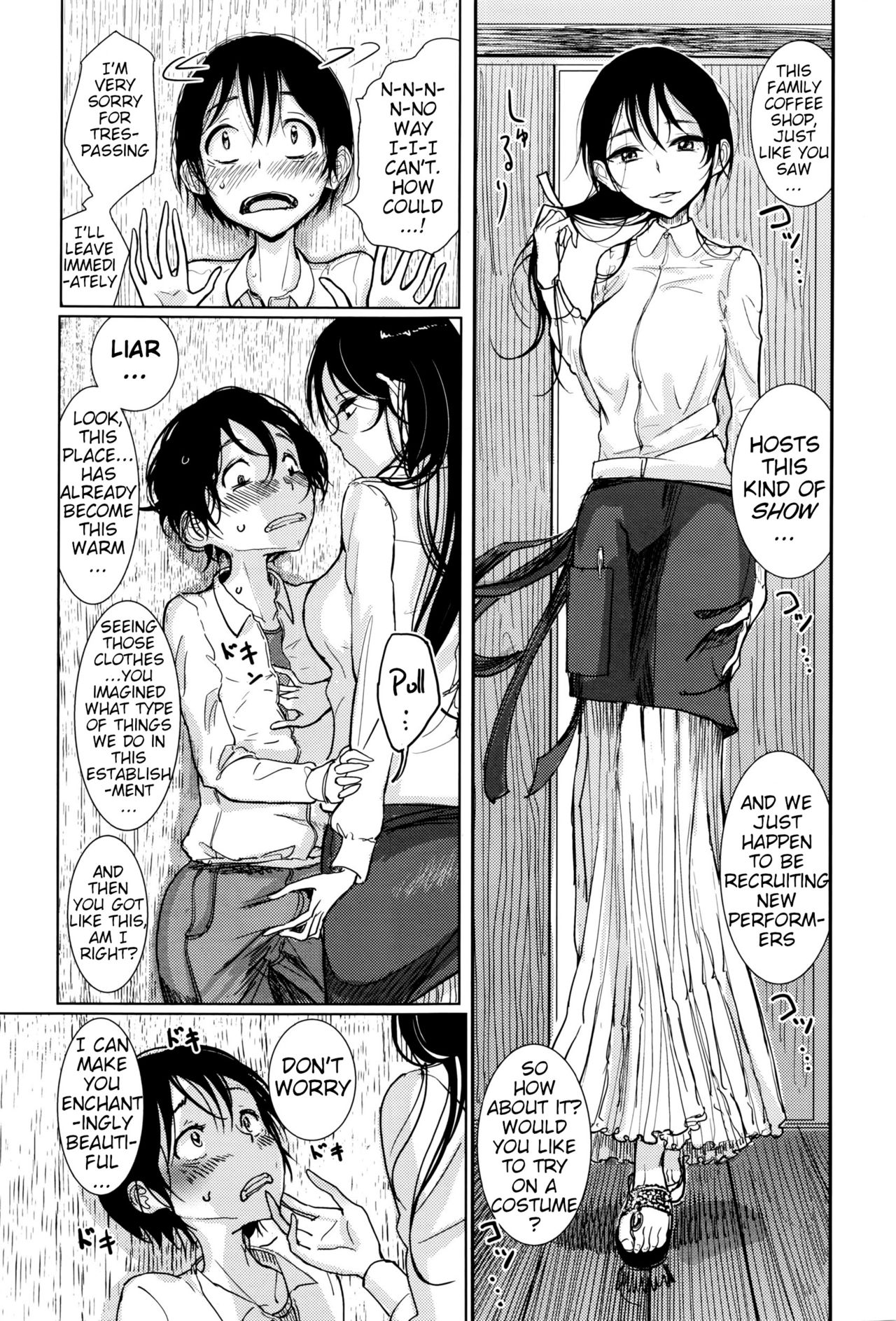A Night Where She Touched Me page 5 full