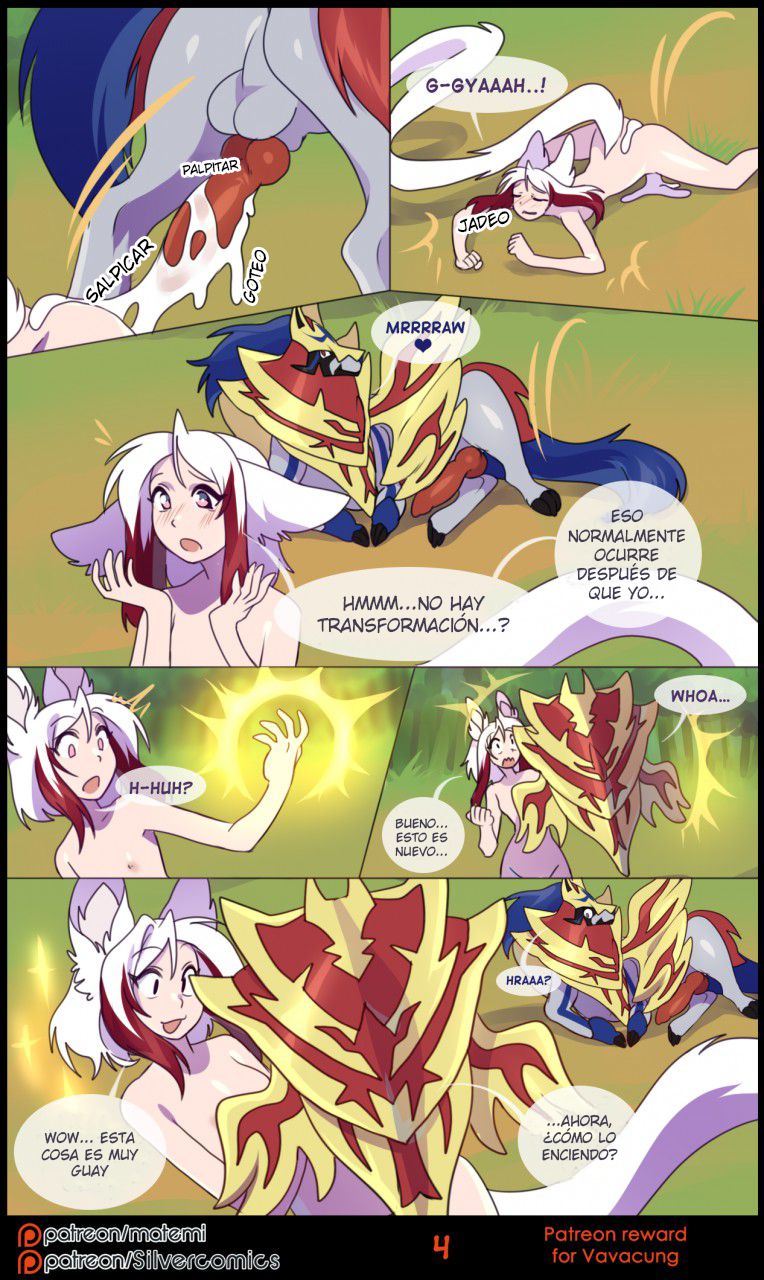 SS Tending to the Shield's Sword page 4 full