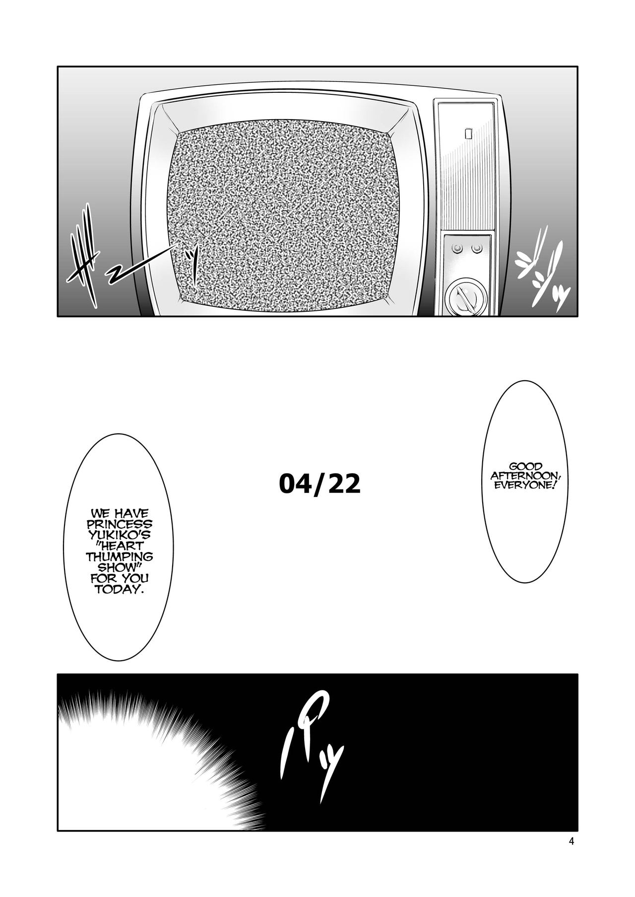 YA page 4 full