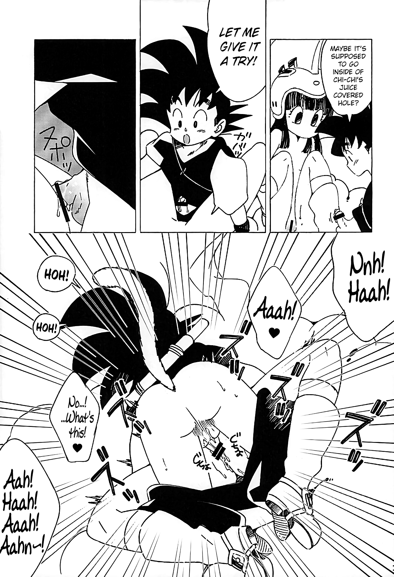 PAN!PAN! page 10 full