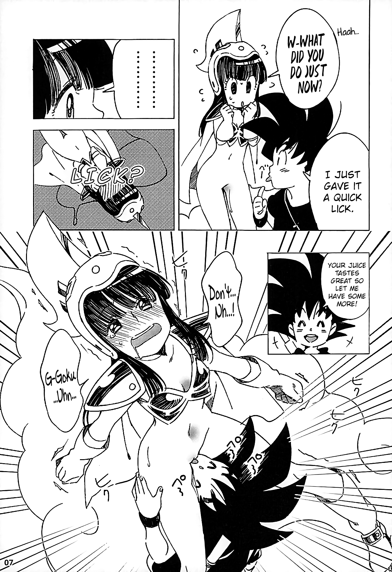 PAN!PAN! page 6 full