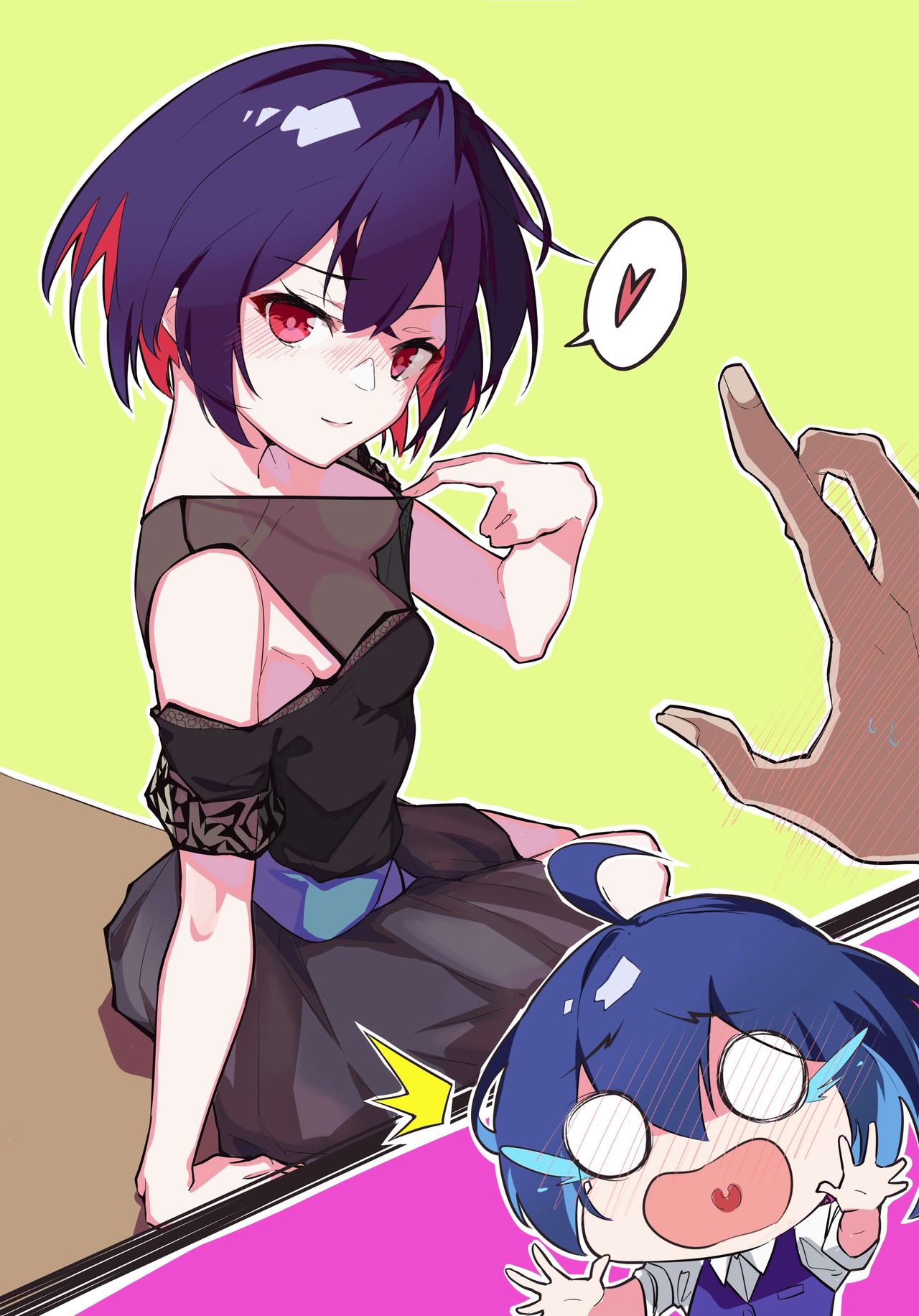 霖淅 page 5 full