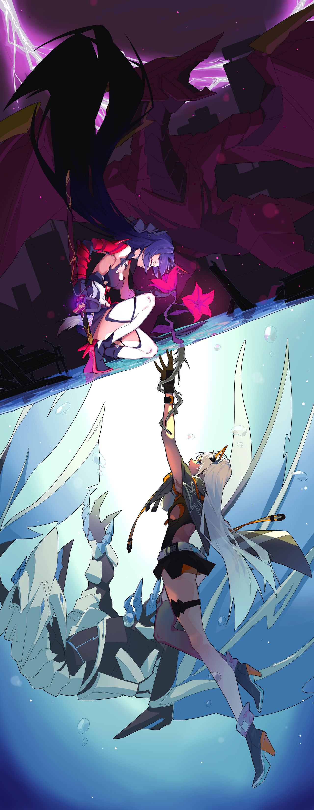 霖淅 page 6 full
