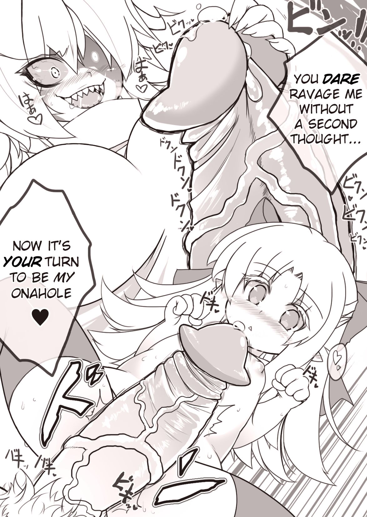 KoneTata - Koneko x Tatari page 6 full