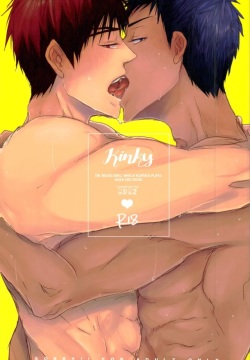 Kinky