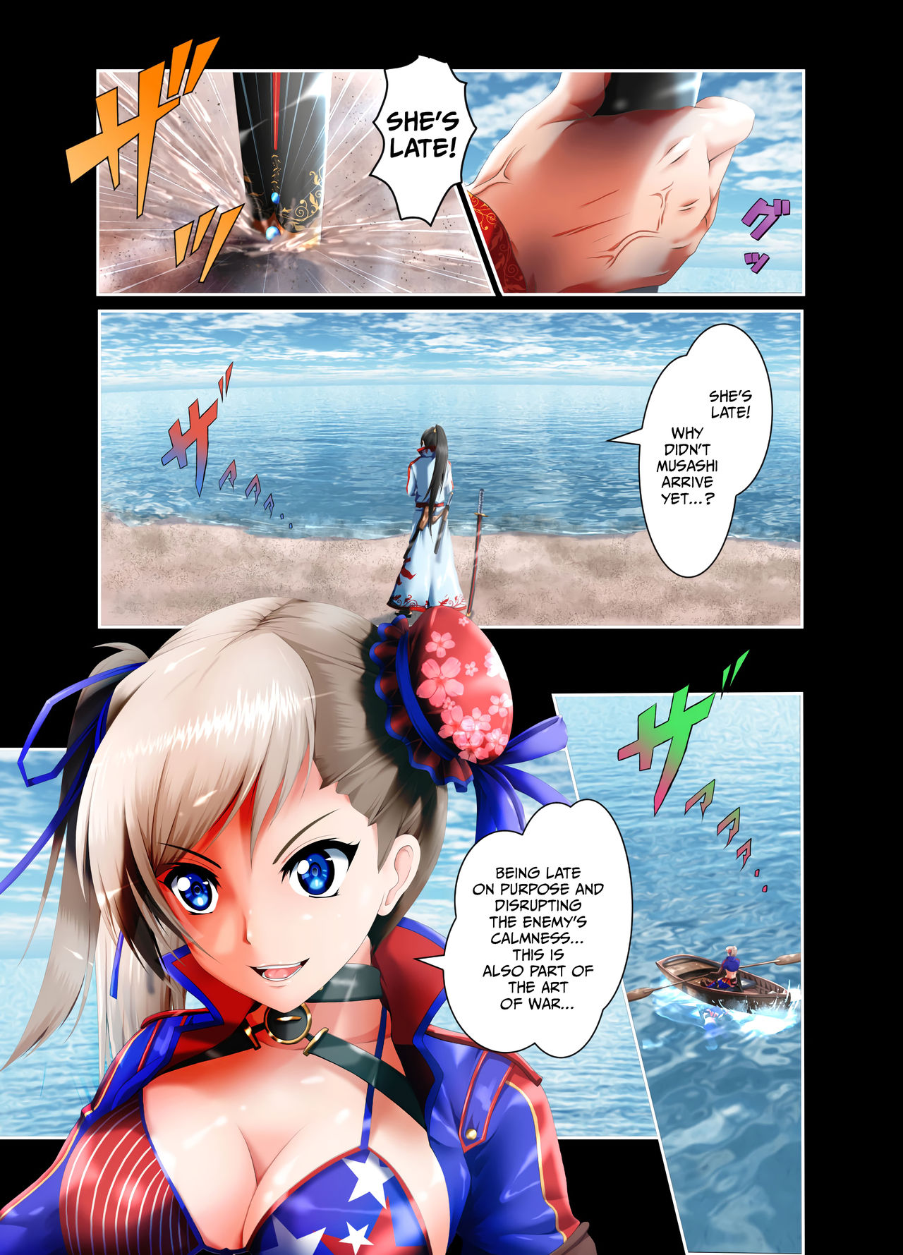 Musashi Ganryuujima Kessen page 4 full