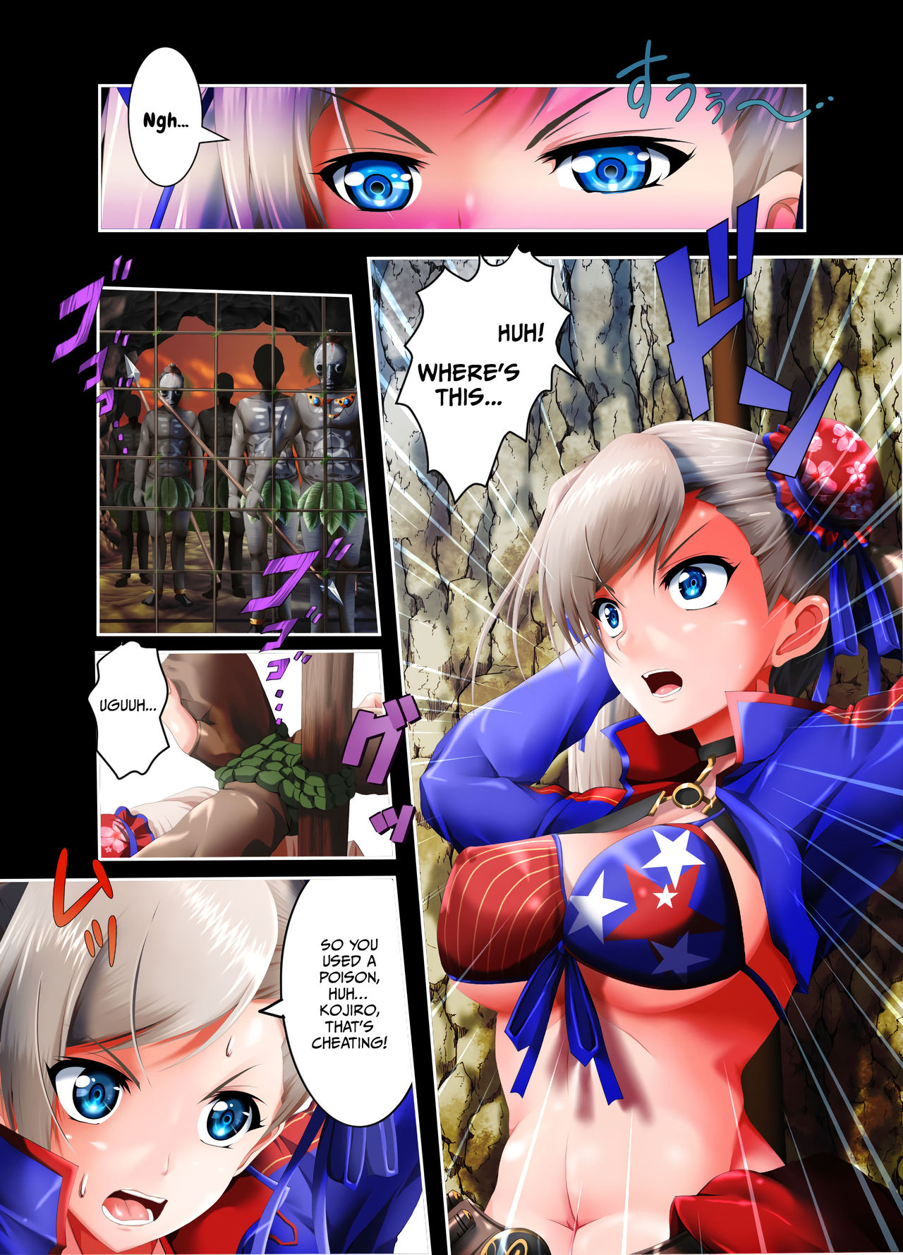 Musashi Ganryuujima Kessen page 9 full