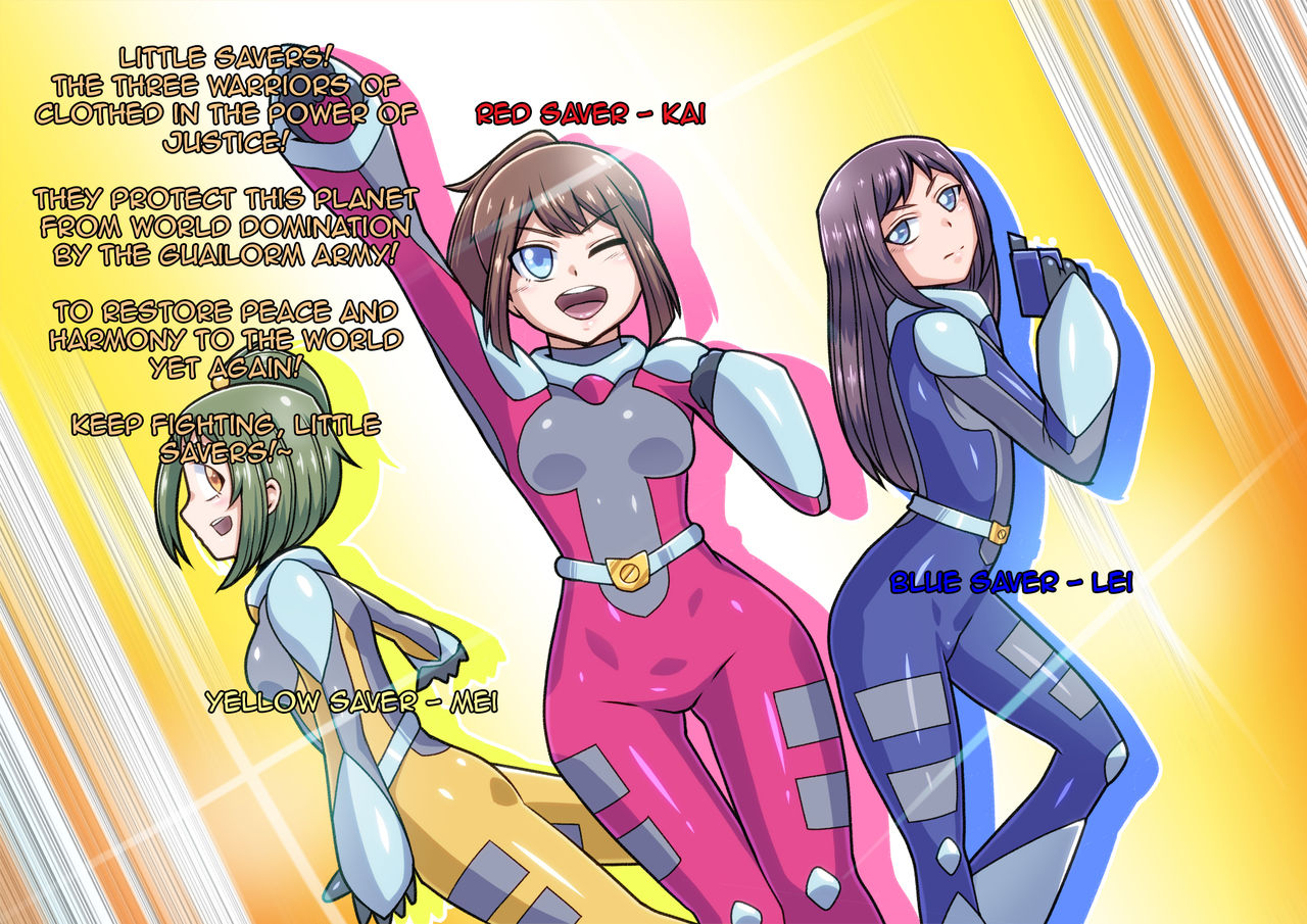 Little Savers Kaijin-ka Sakusen page 3 full