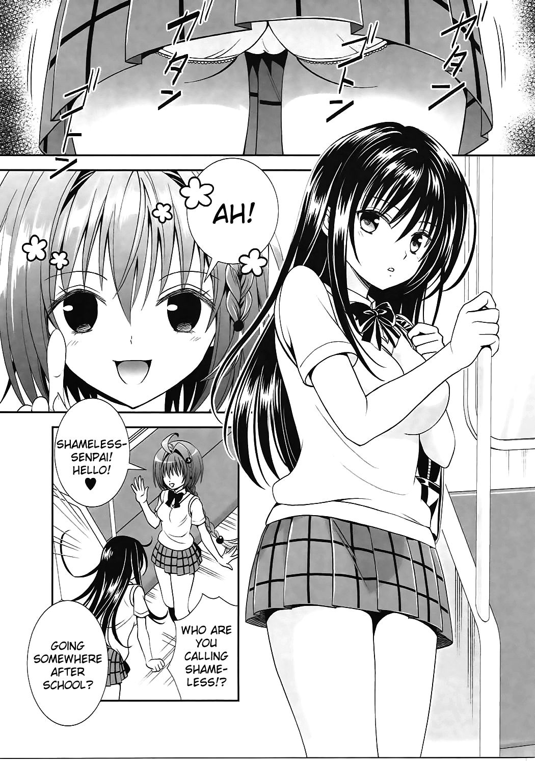 Densha de To LOVE-ru Kotegawa-san page 4 full