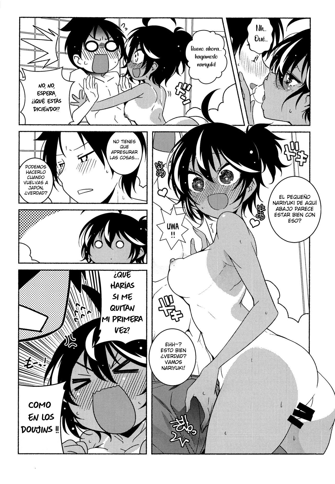 Bousou Otome side Kuro page 4 full