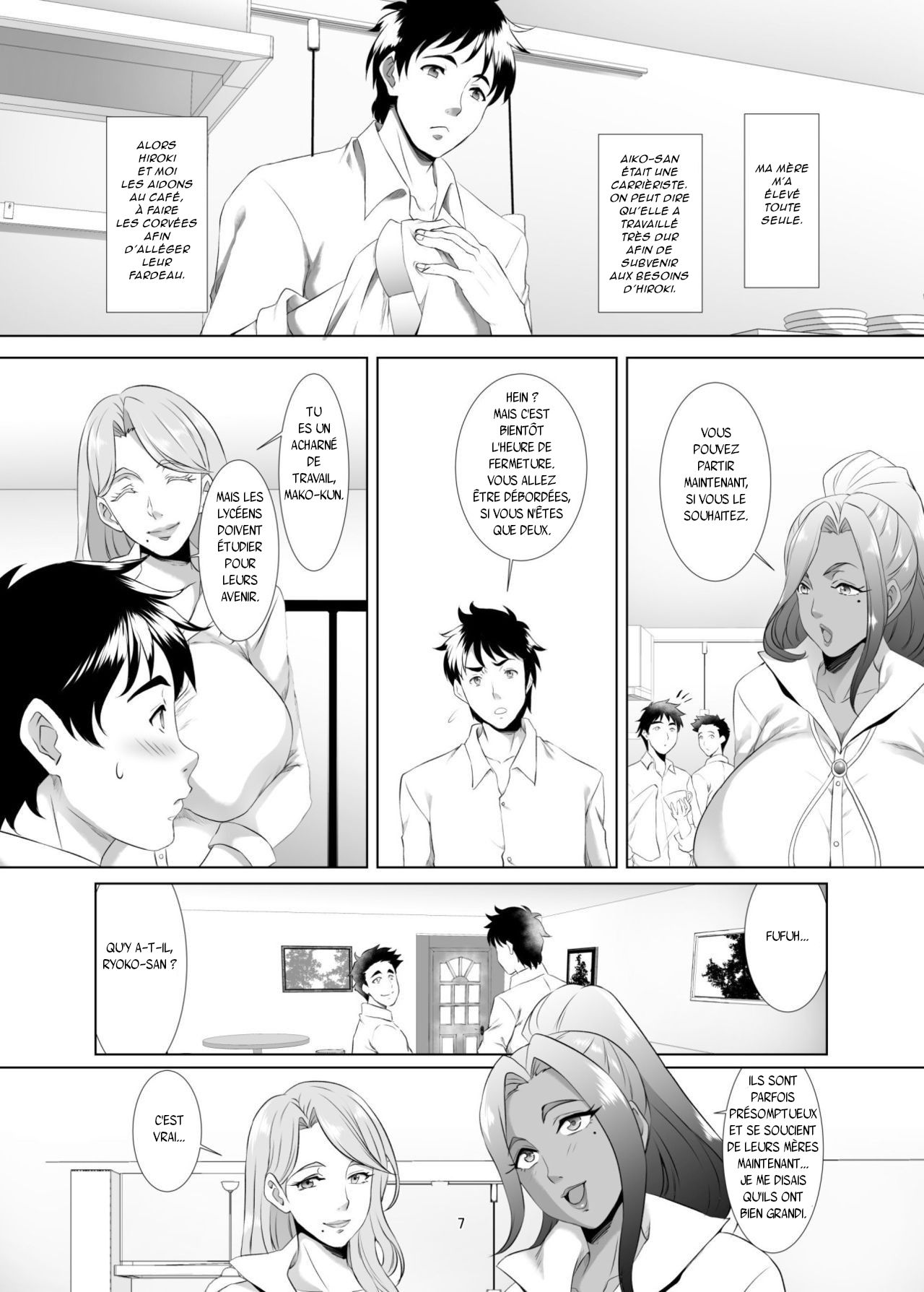 Omae no Kaa-chan, Ii Onna da yo na. Ch. 1 page 7 full