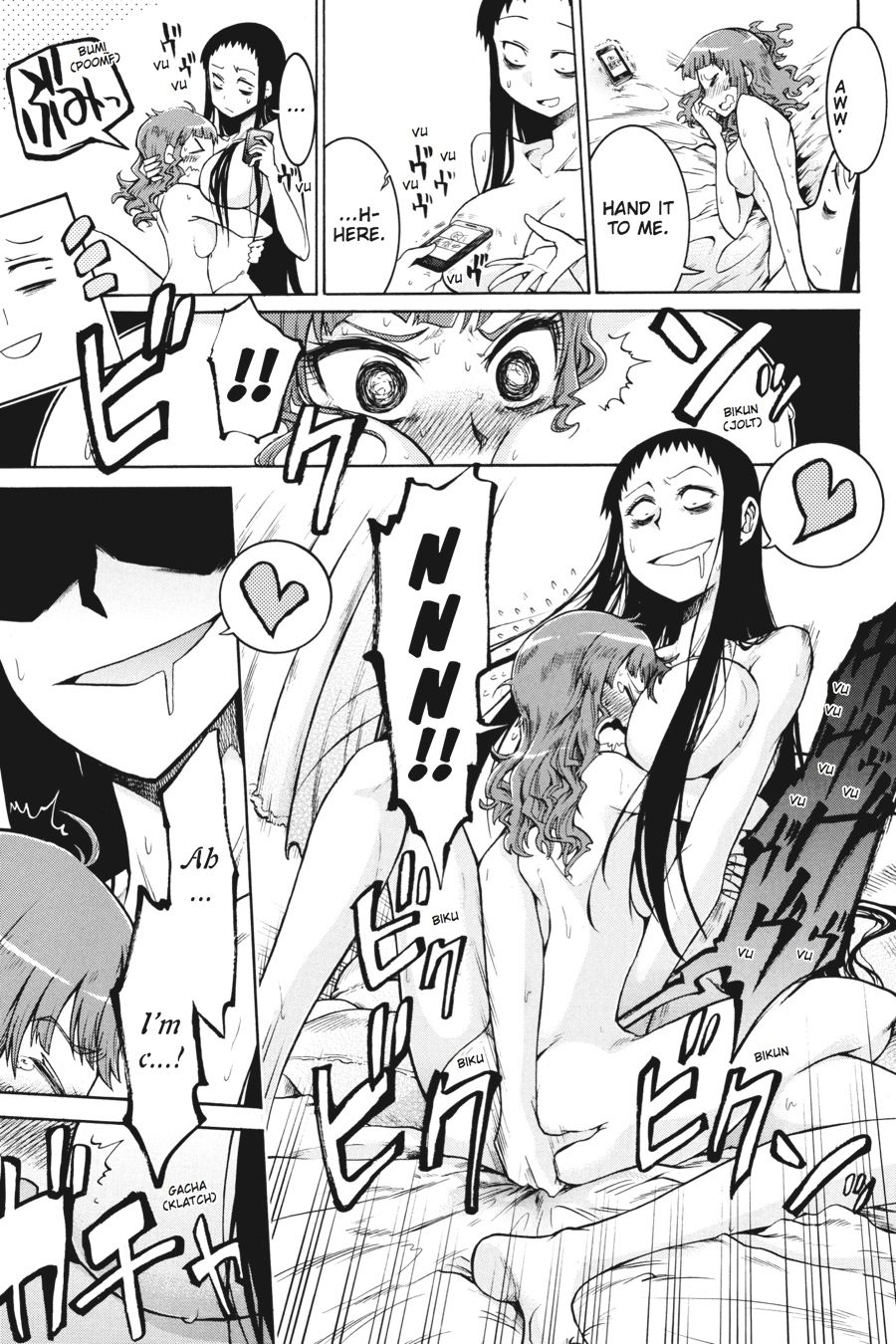 murcielago page 4 full