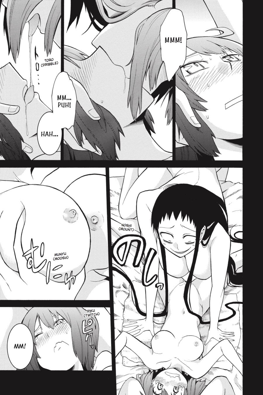 murcielago page 8 full