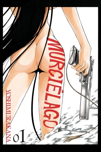 murcielago cover
