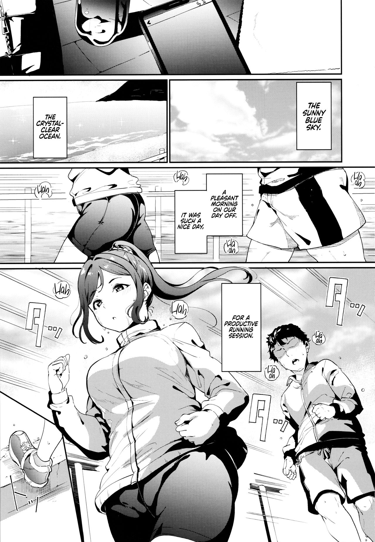 Matsuura no Kyuujitsu | Matsuura's Day Off page 3 full